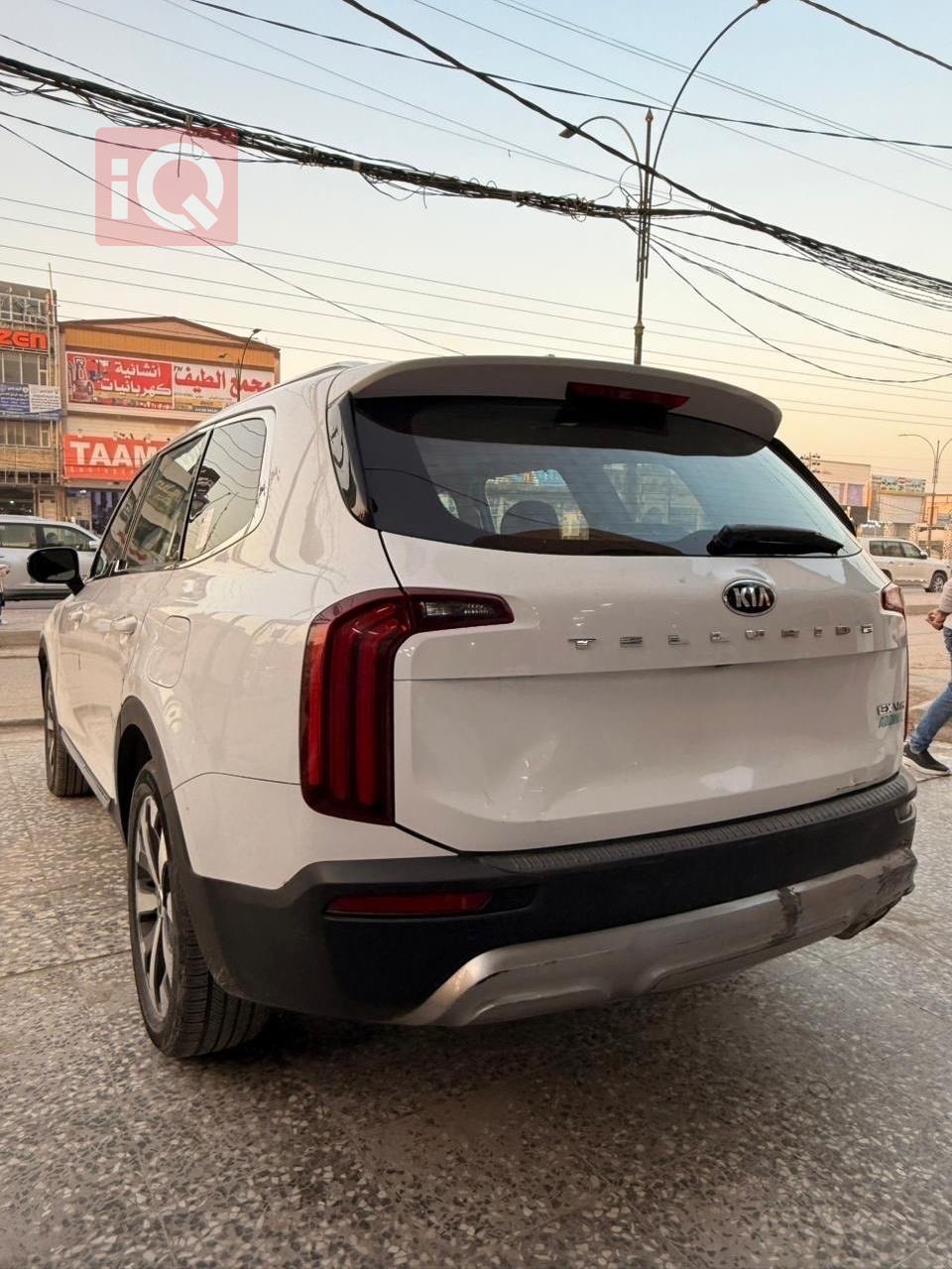 كيا تيلوريد